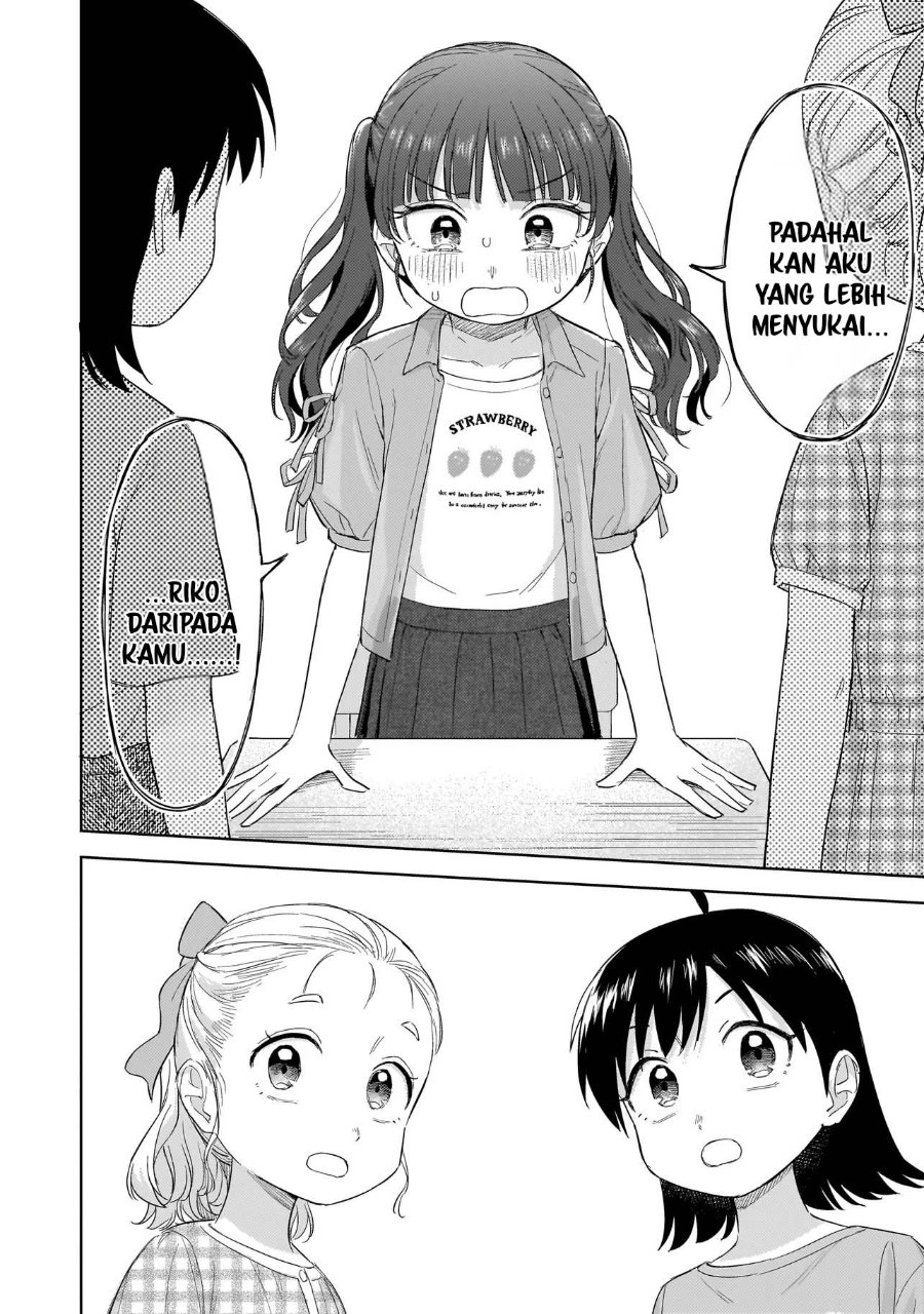 Sakisome Complex Chapter 10 - Page 18