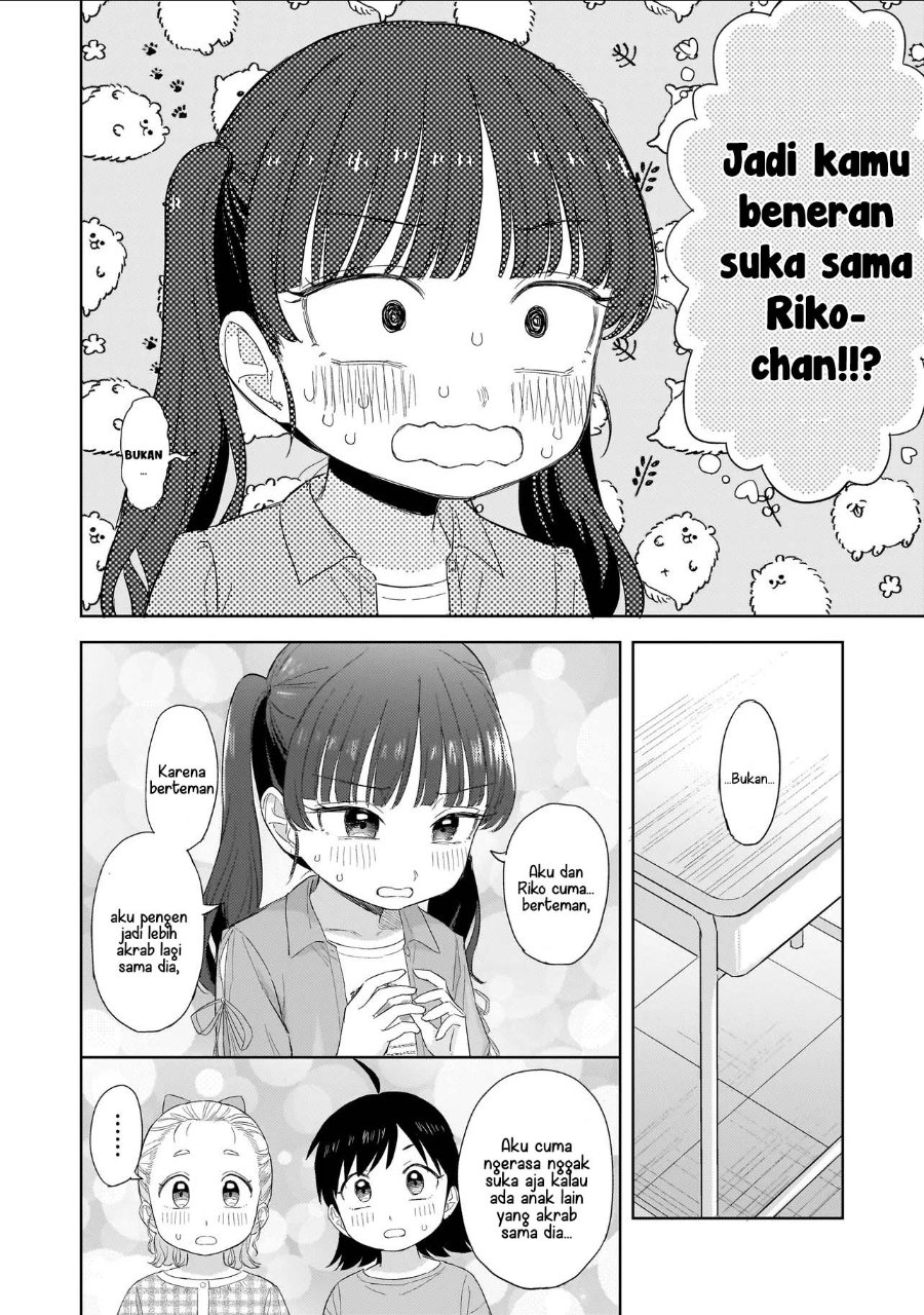 Sakisome Complex Chapter 10 - Page 19