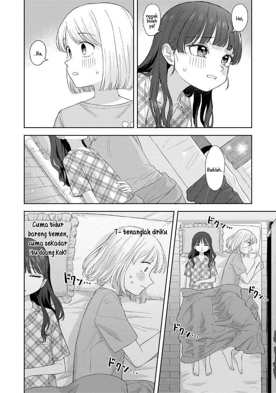 Sakisome Complex Chapter 10 - Page 2