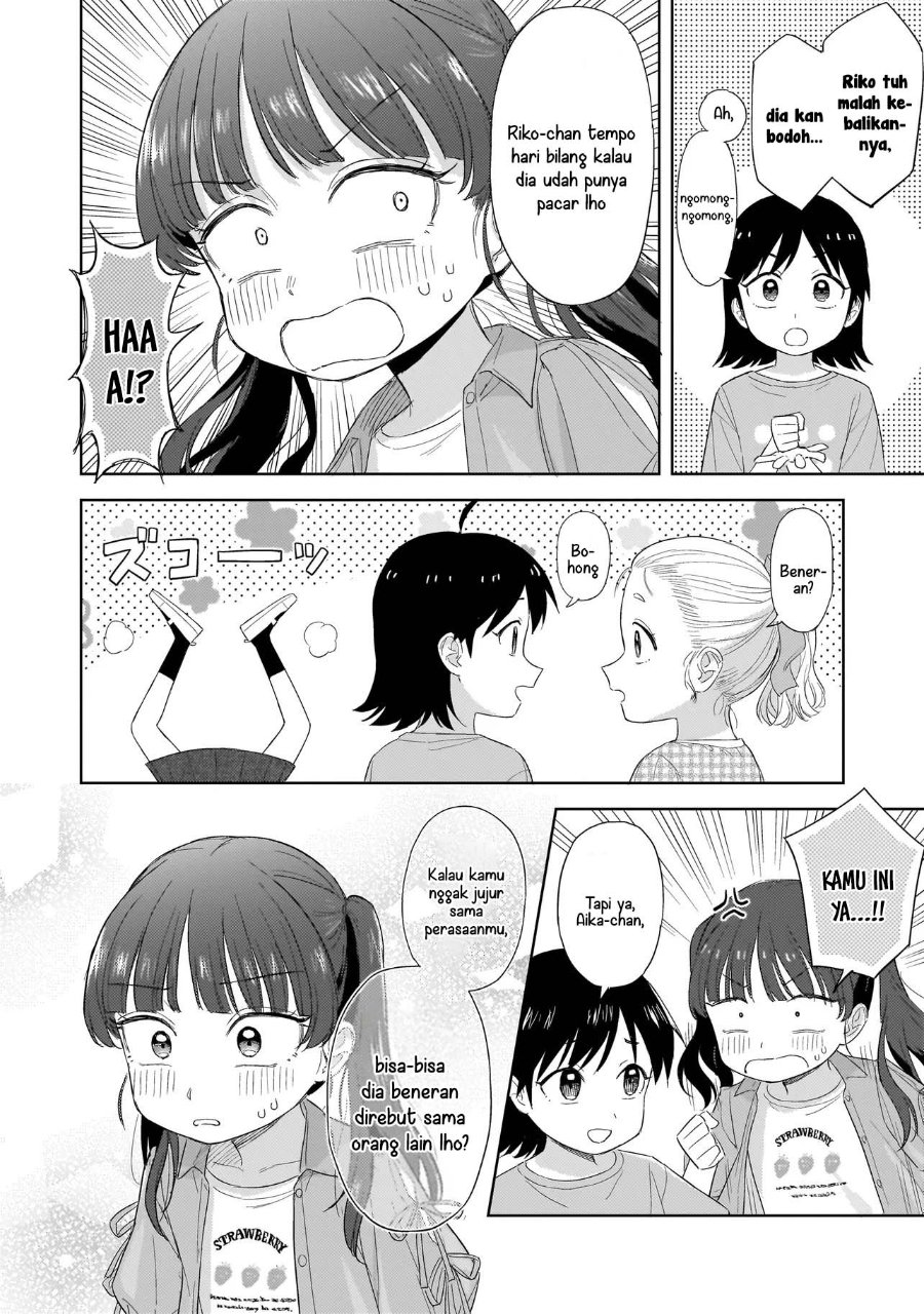 Sakisome Complex Chapter 10 - Page 21