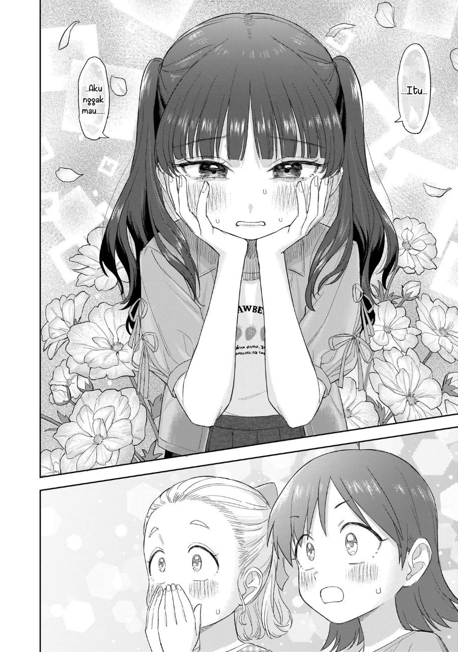 Sakisome Complex Chapter 10 - Page 23