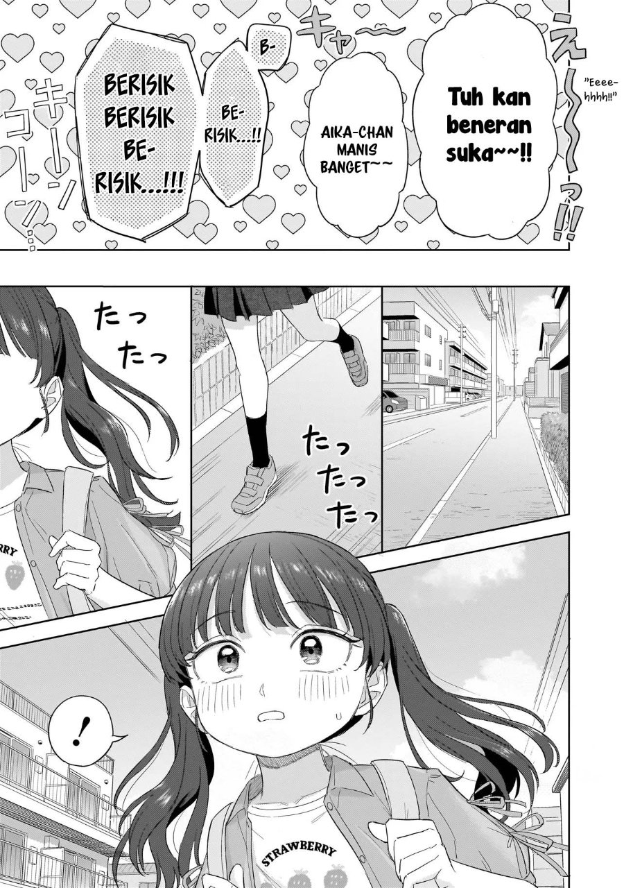 Sakisome Complex Chapter 10 - Page 24