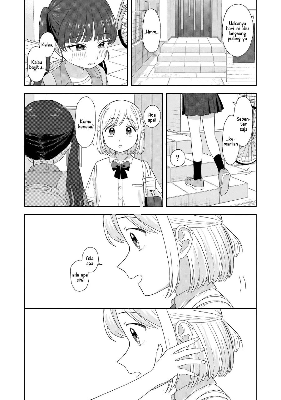 Sakisome Complex Chapter 10 - Page 27