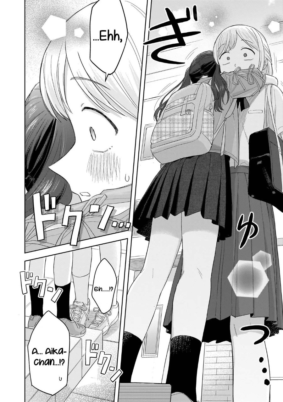Sakisome Complex Chapter 10 - Page 28