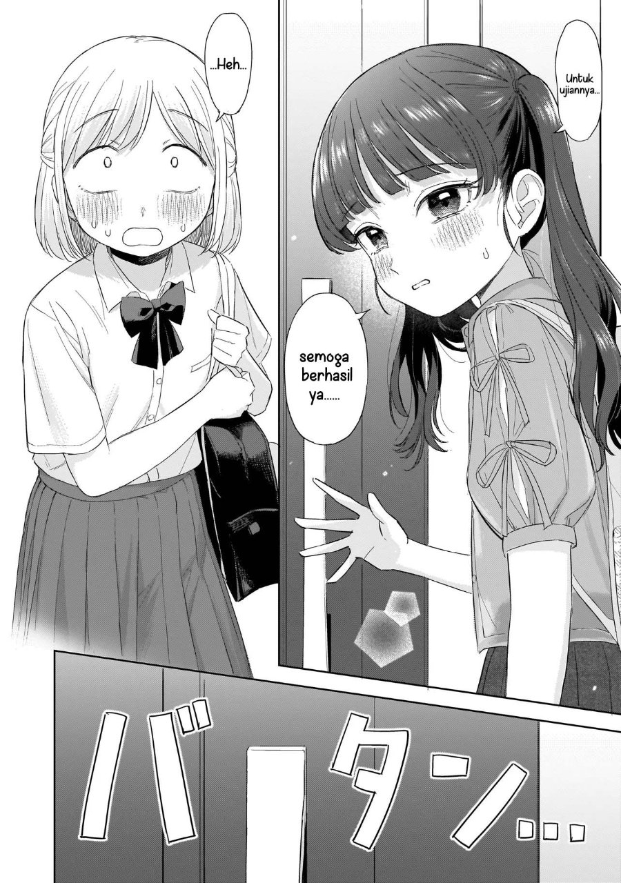 Sakisome Complex Chapter 10 - Page 30