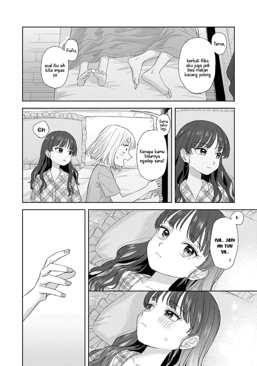 Sakisome Complex Chapter 10 - Page 4