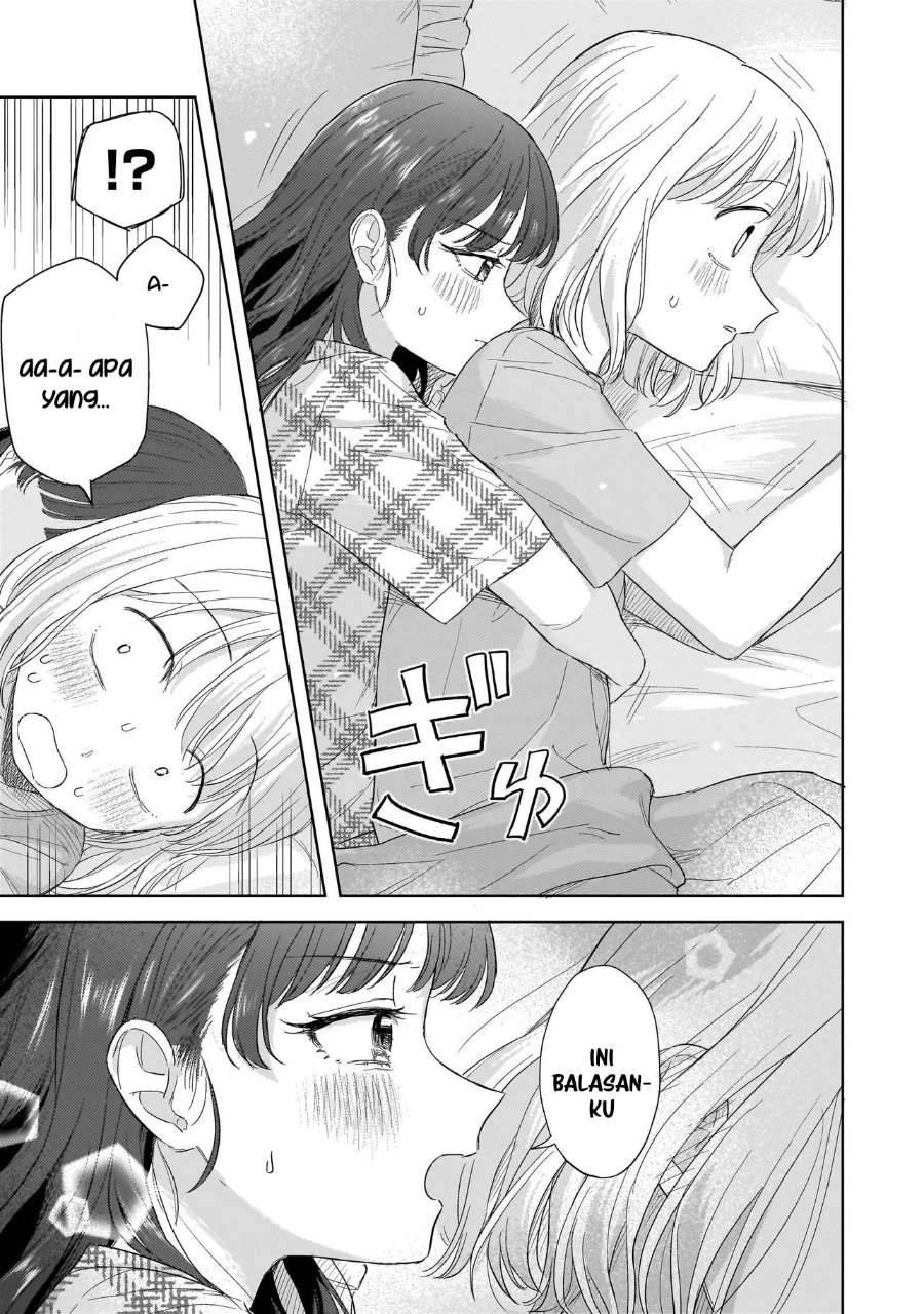 Sakisome Complex Chapter 10 - Page 5