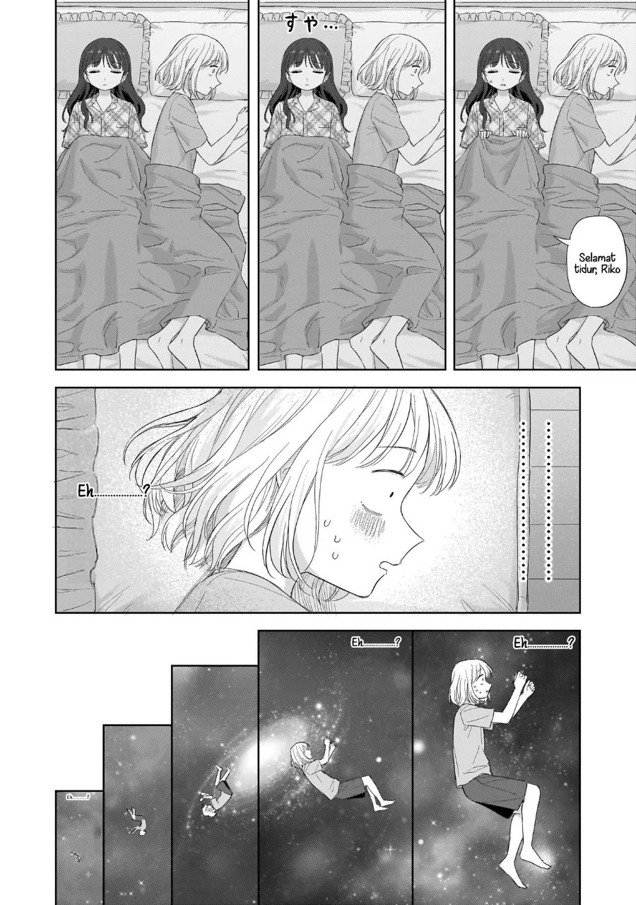 Sakisome Complex Chapter 10 - Page 6