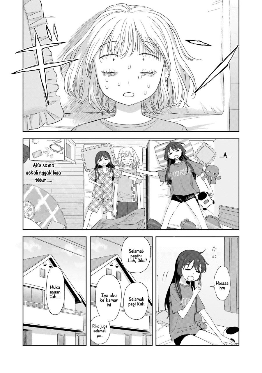 Sakisome Complex Chapter 10 - Page 7