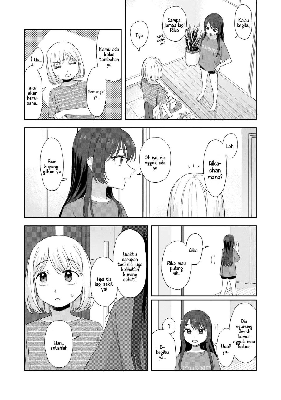 Sakisome Complex Chapter 10 - Page 8