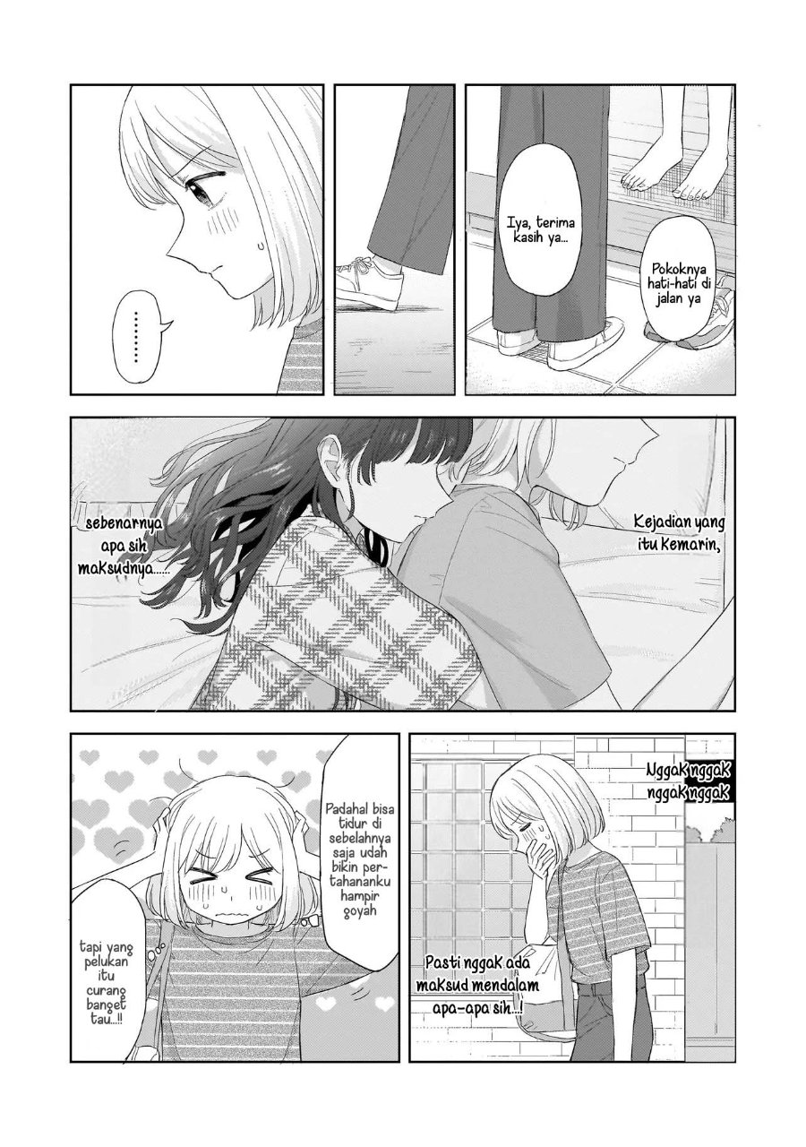 Sakisome Complex Chapter 10 - Page 9