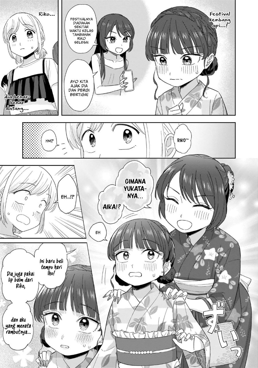 Sakisome Complex Chapter 11 - Page 11