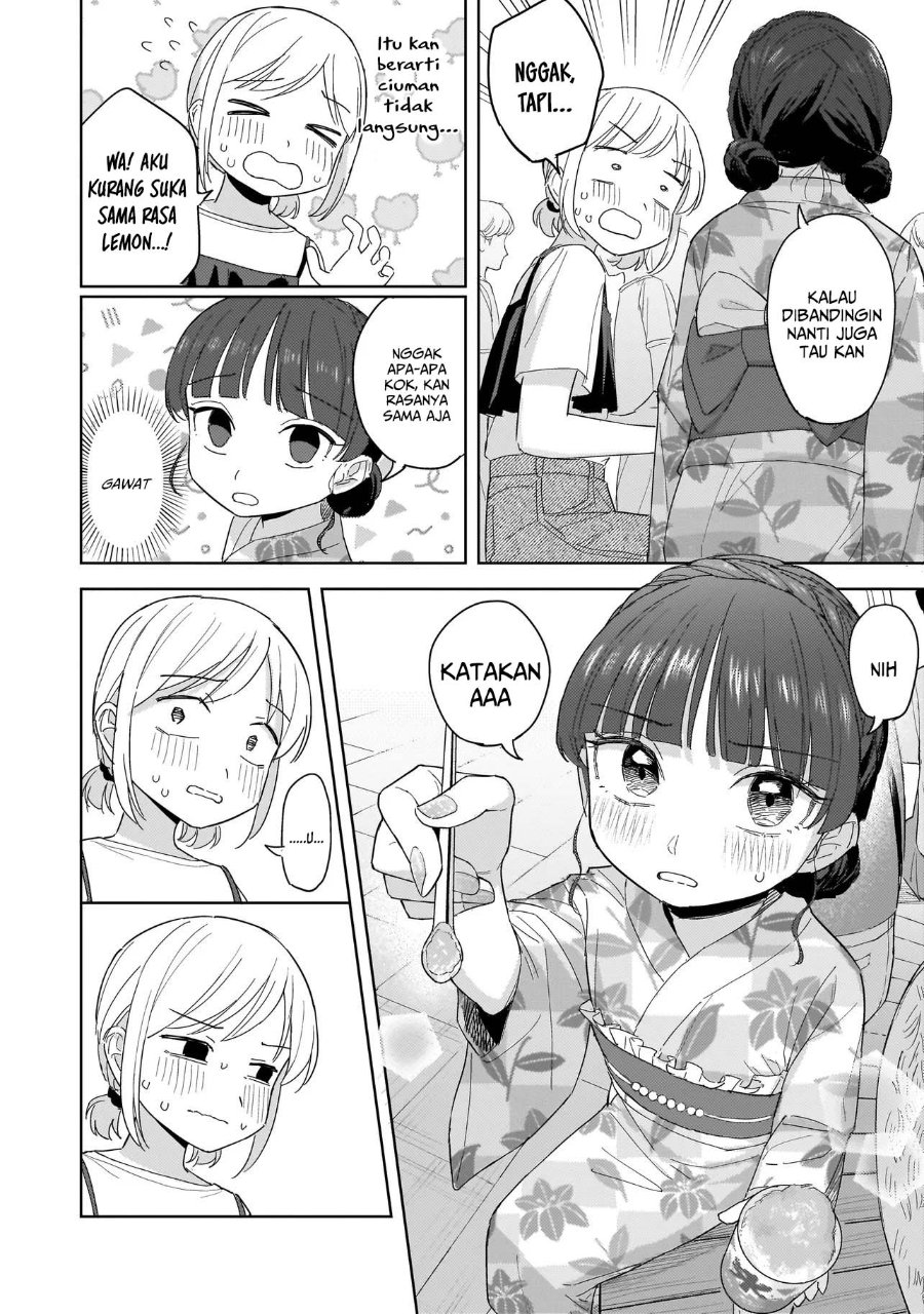 Sakisome Complex Chapter 11 - Page 20