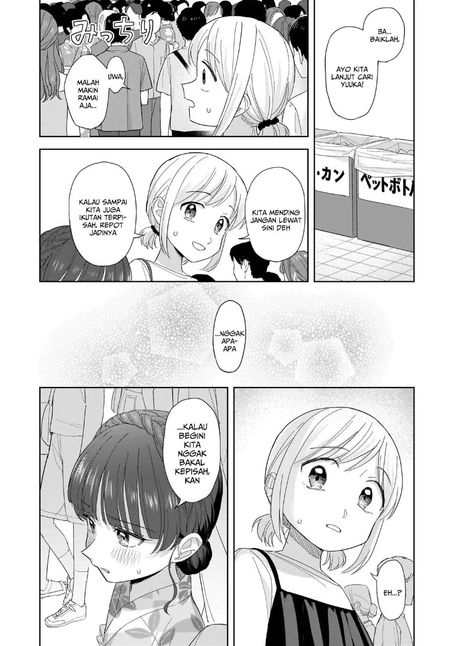 Sakisome Complex Chapter 11 - Page 22