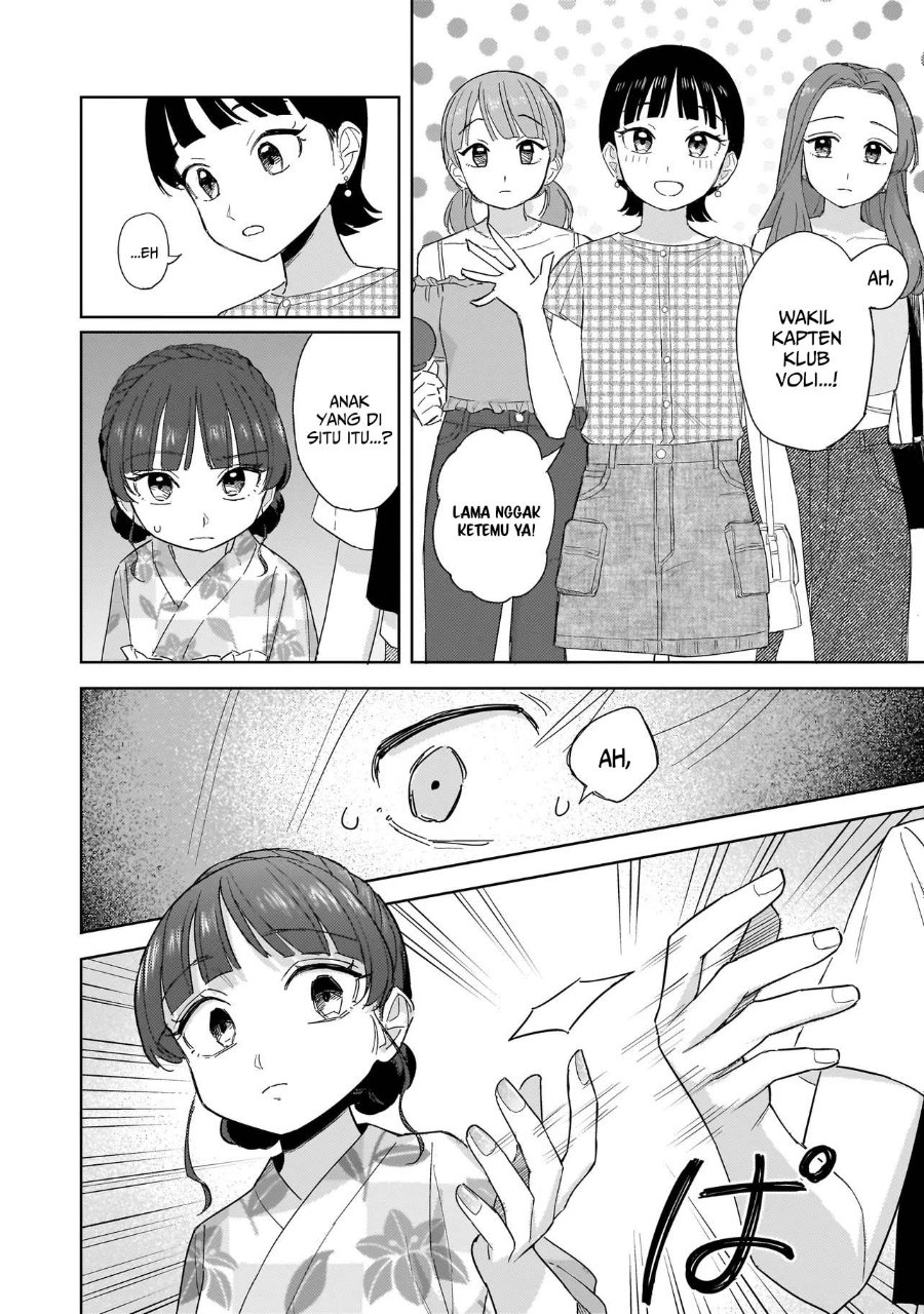 Sakisome Complex Chapter 11 - Page 26