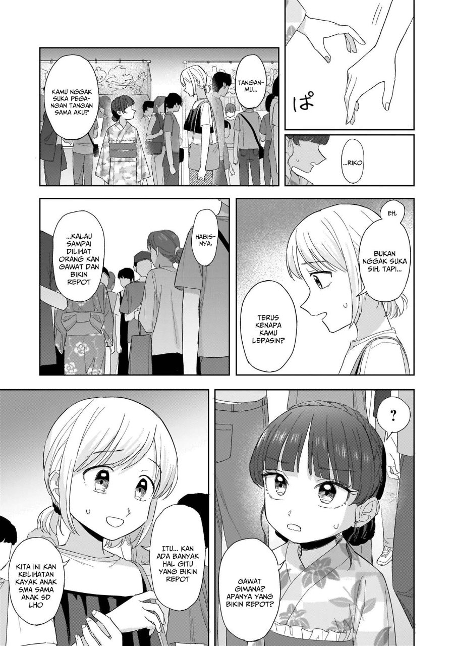 Sakisome Complex Chapter 11 - Page 29