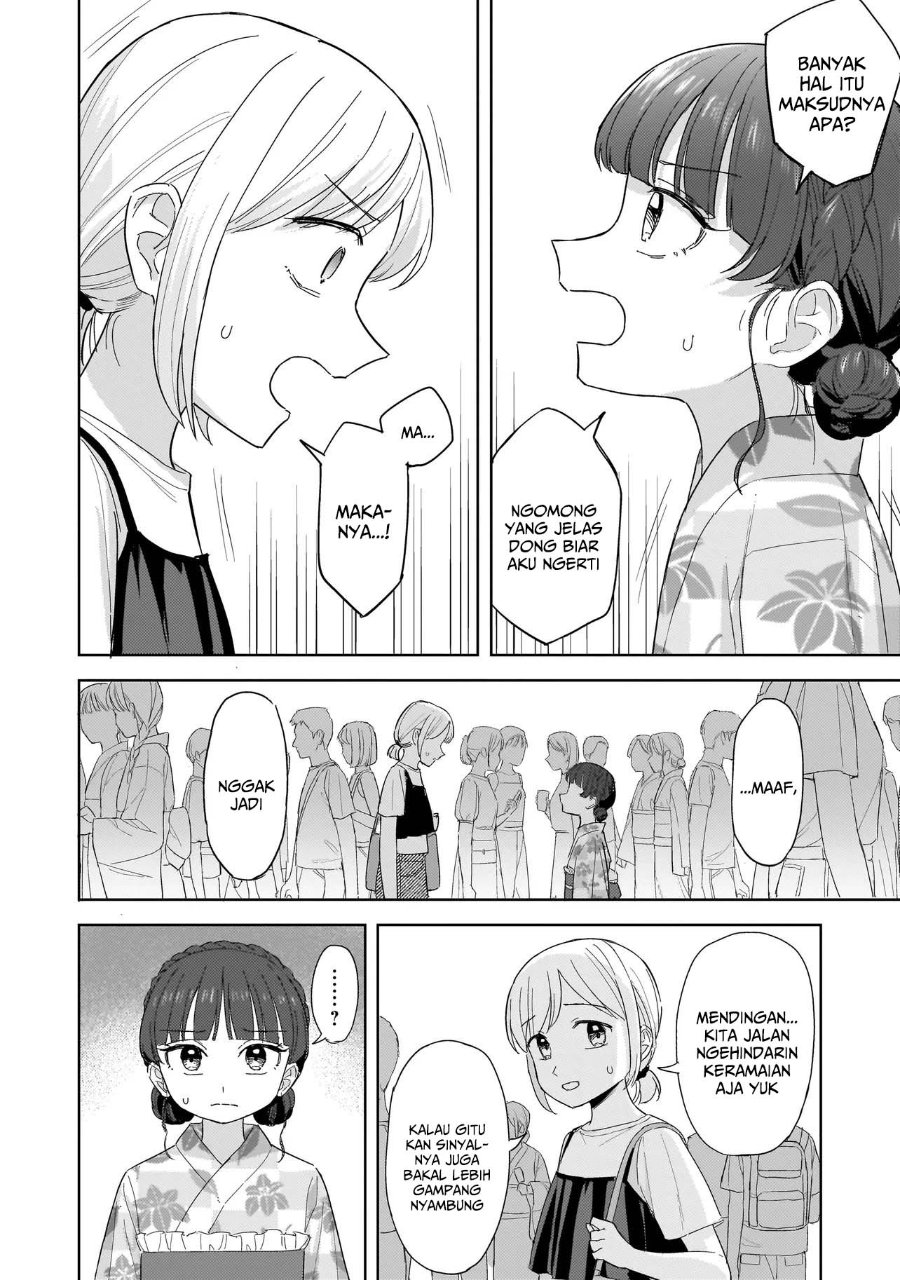 Sakisome Complex Chapter 11 - Page 30