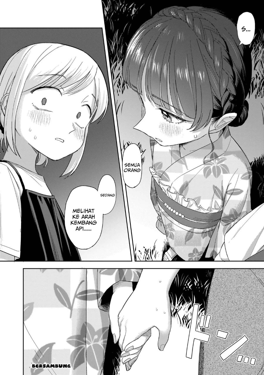 Sakisome Complex Chapter 11 - Page 34