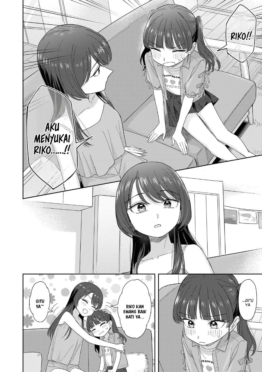 Sakisome Complex Chapter 11 - Page 4