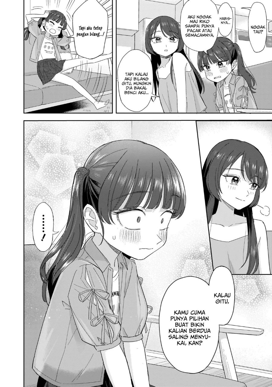 Sakisome Complex Chapter 11 - Page 6
