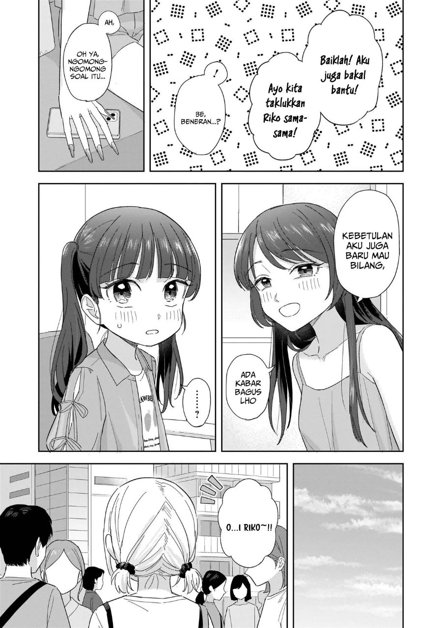 Sakisome Complex Chapter 11 - Page 9