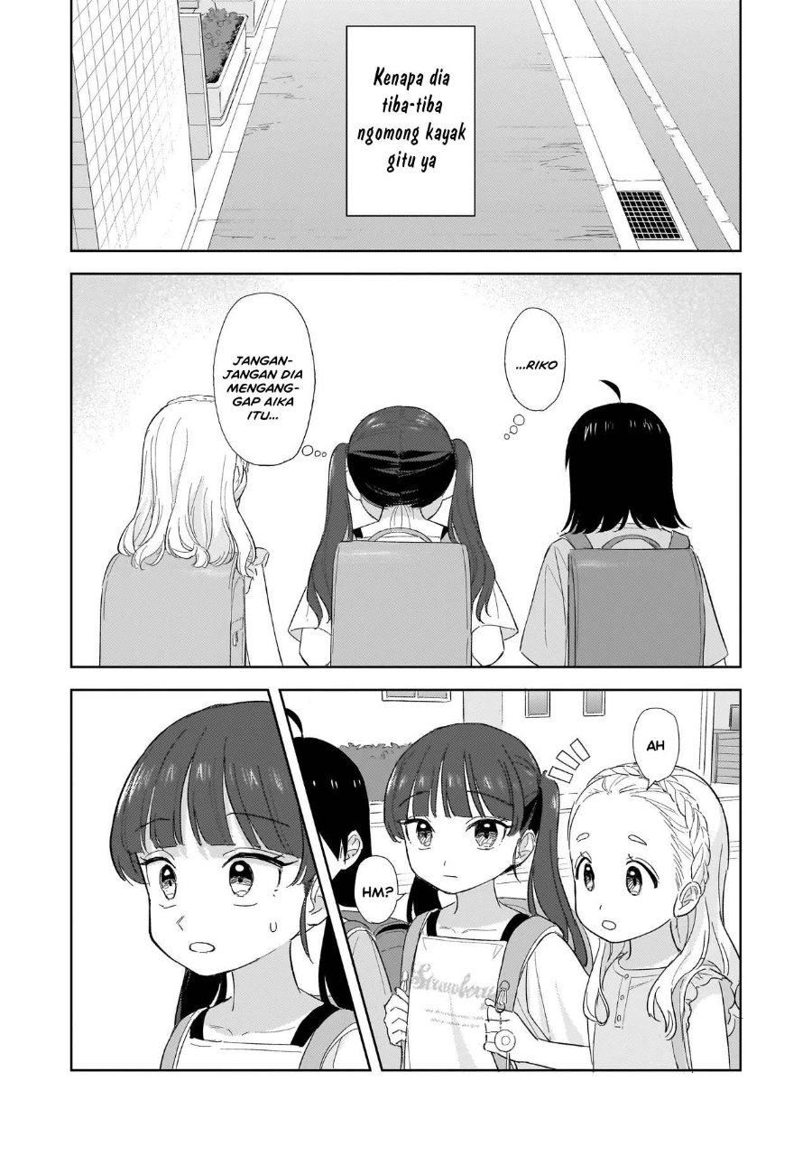 Sakisome Complex Chapter 12 - Page 19