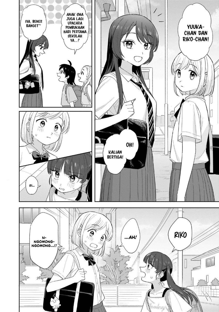 Sakisome Complex Chapter 12 - Page 20