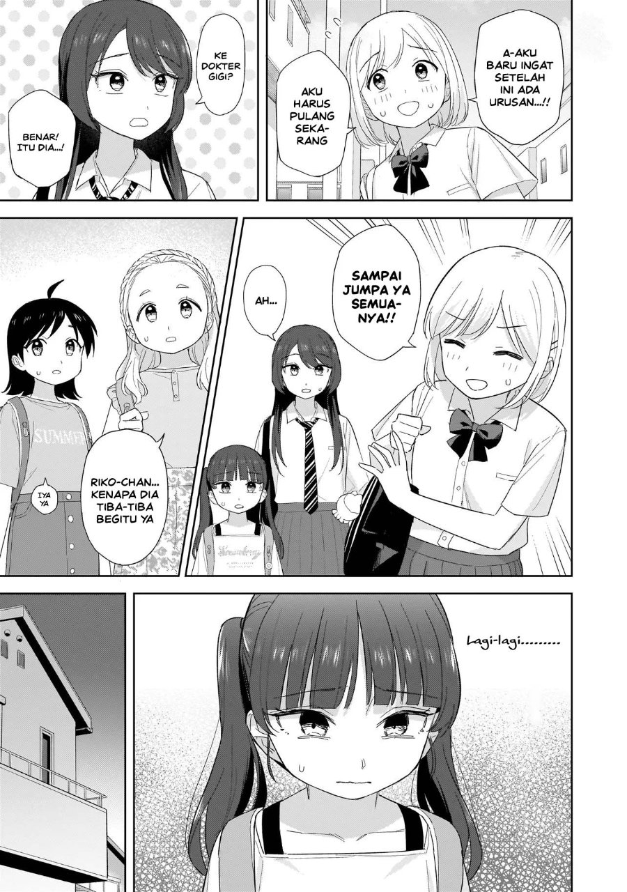 Sakisome Complex Chapter 12 - Page 21