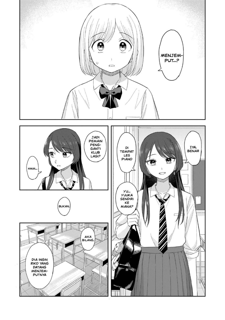 Sakisome Complex Chapter 12 - Page 25