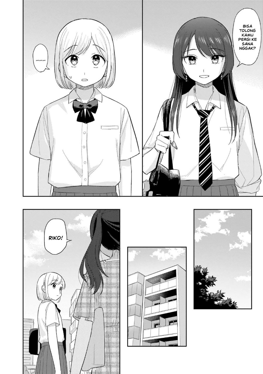 Sakisome Complex Chapter 12 - Page 26
