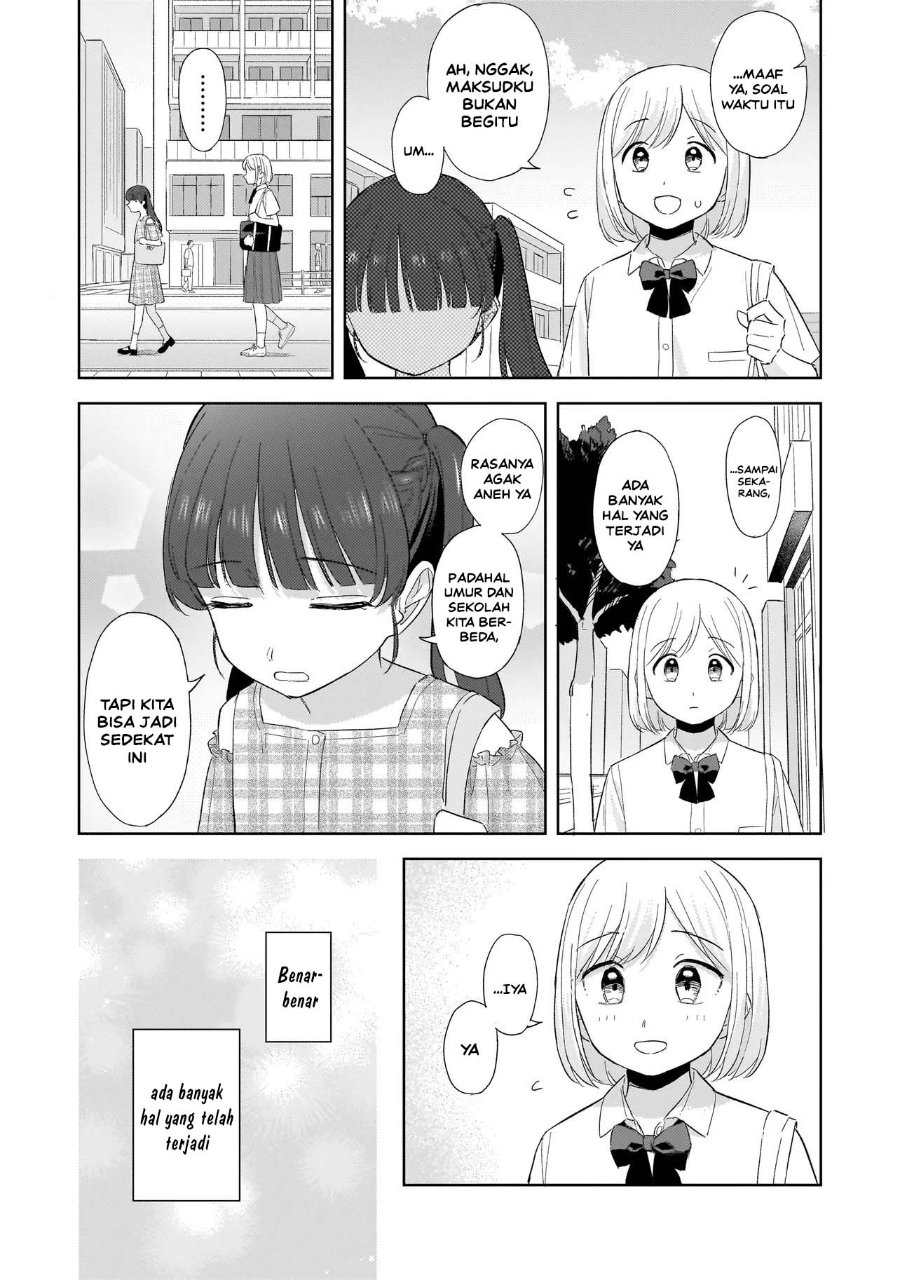 Sakisome Complex Chapter 12 - Page 28