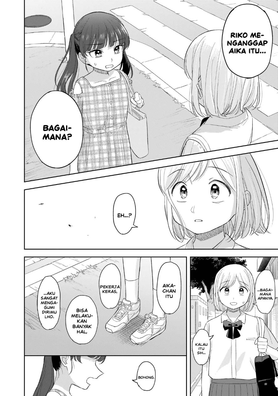Sakisome Complex Chapter 12 - Page 30