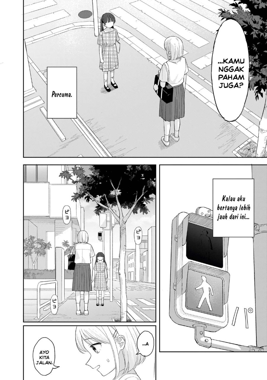 Sakisome Complex Chapter 12 - Page 34