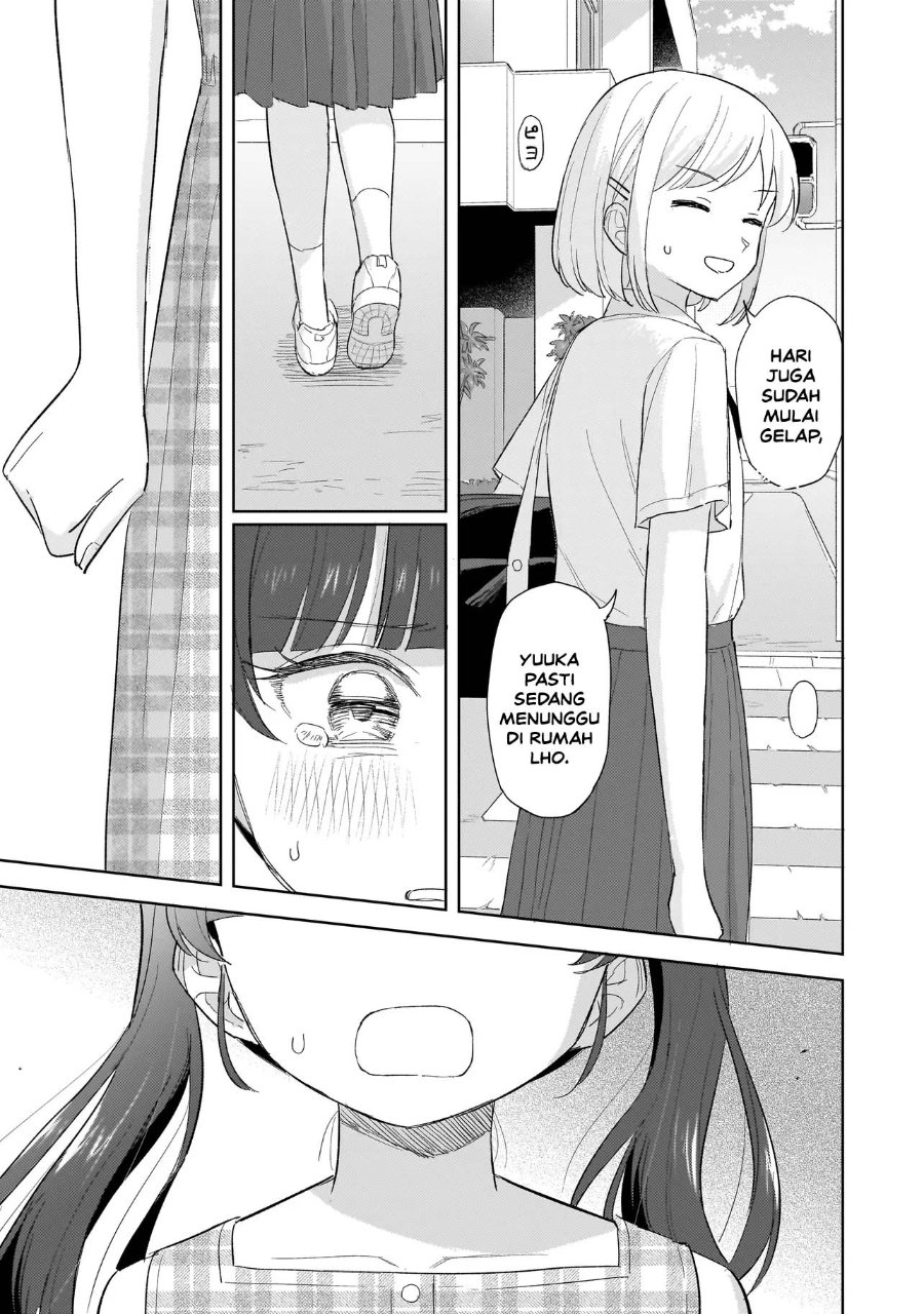 Sakisome Complex Chapter 12 - Page 35