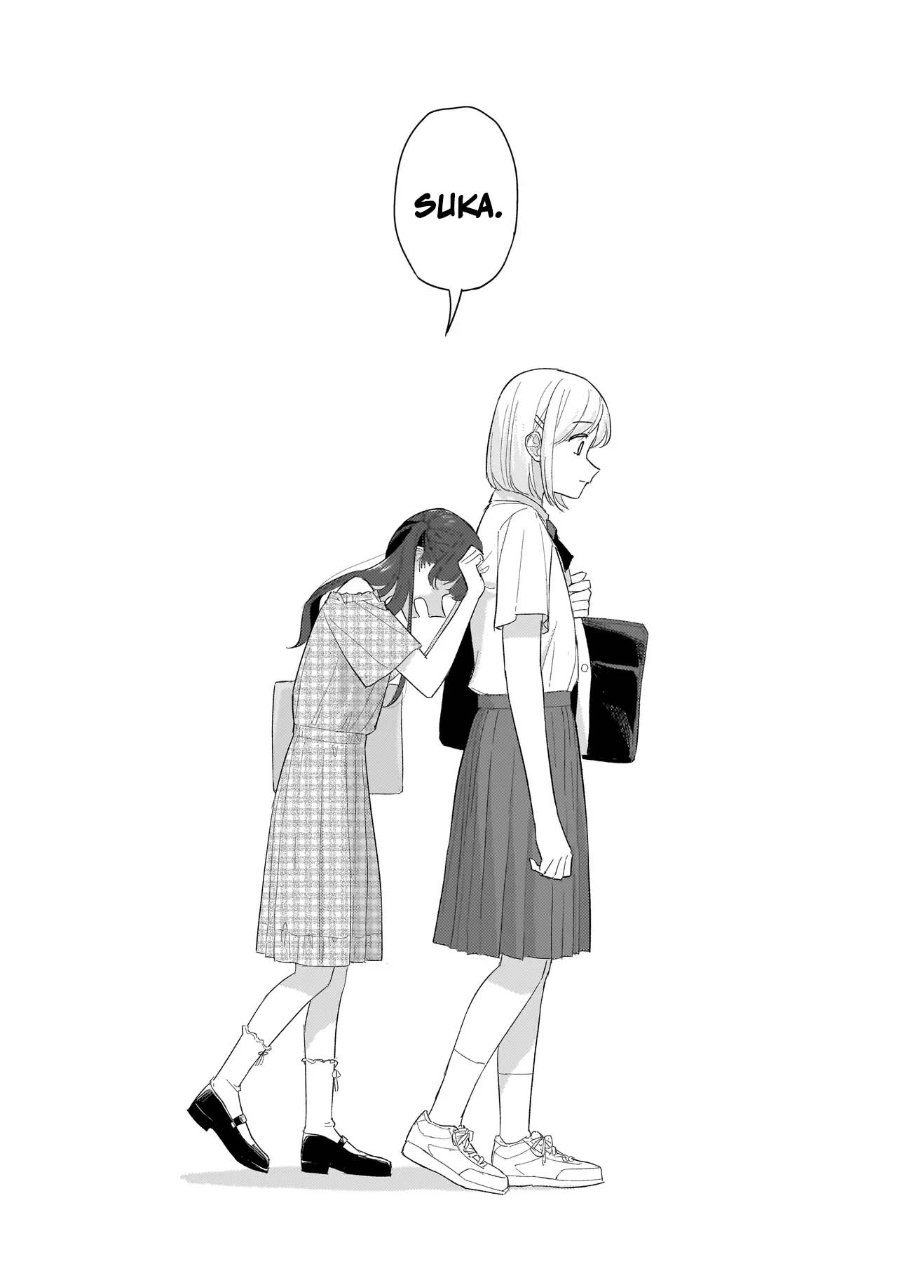 Sakisome Complex Chapter 12 - Page 36