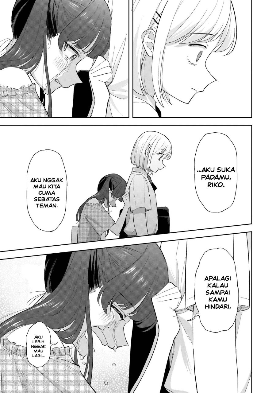 Sakisome Complex Chapter 12 - Page 37