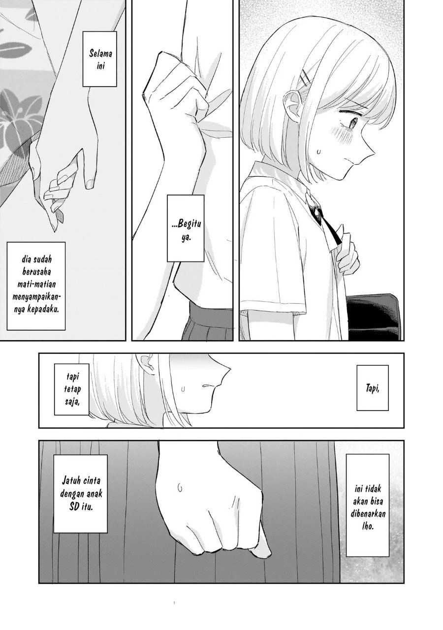 Sakisome Complex Chapter 12 - Page 39