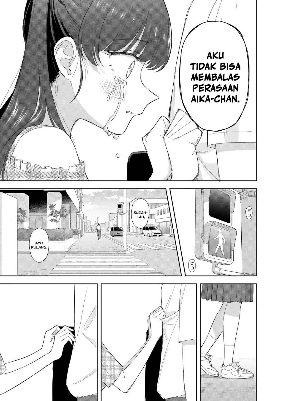 Sakisome Complex Chapter 12 - Page 41