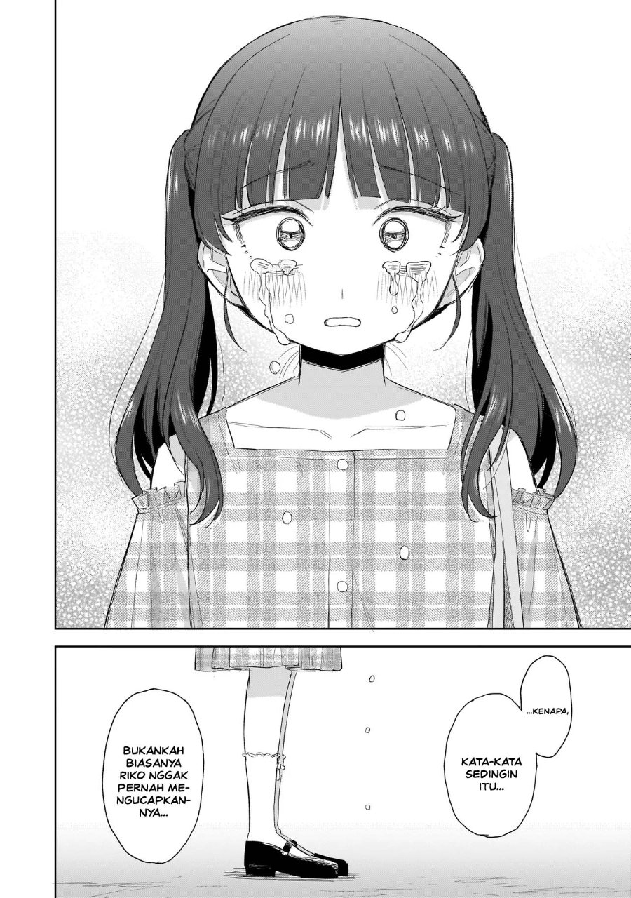 Sakisome Complex Chapter 12 - Page 42
