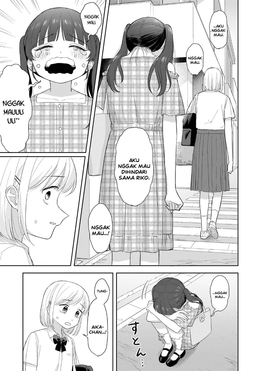 Sakisome Complex Chapter 12 - Page 43
