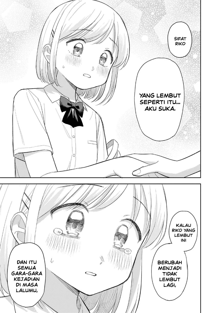 Sakisome Complex Chapter 12 - Page 45