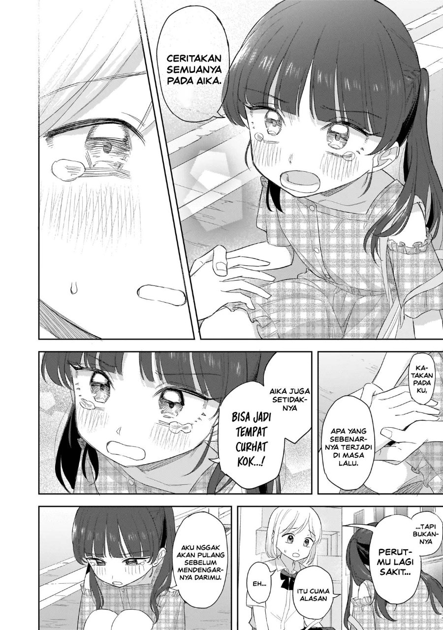 Sakisome Complex Chapter 12 - Page 46