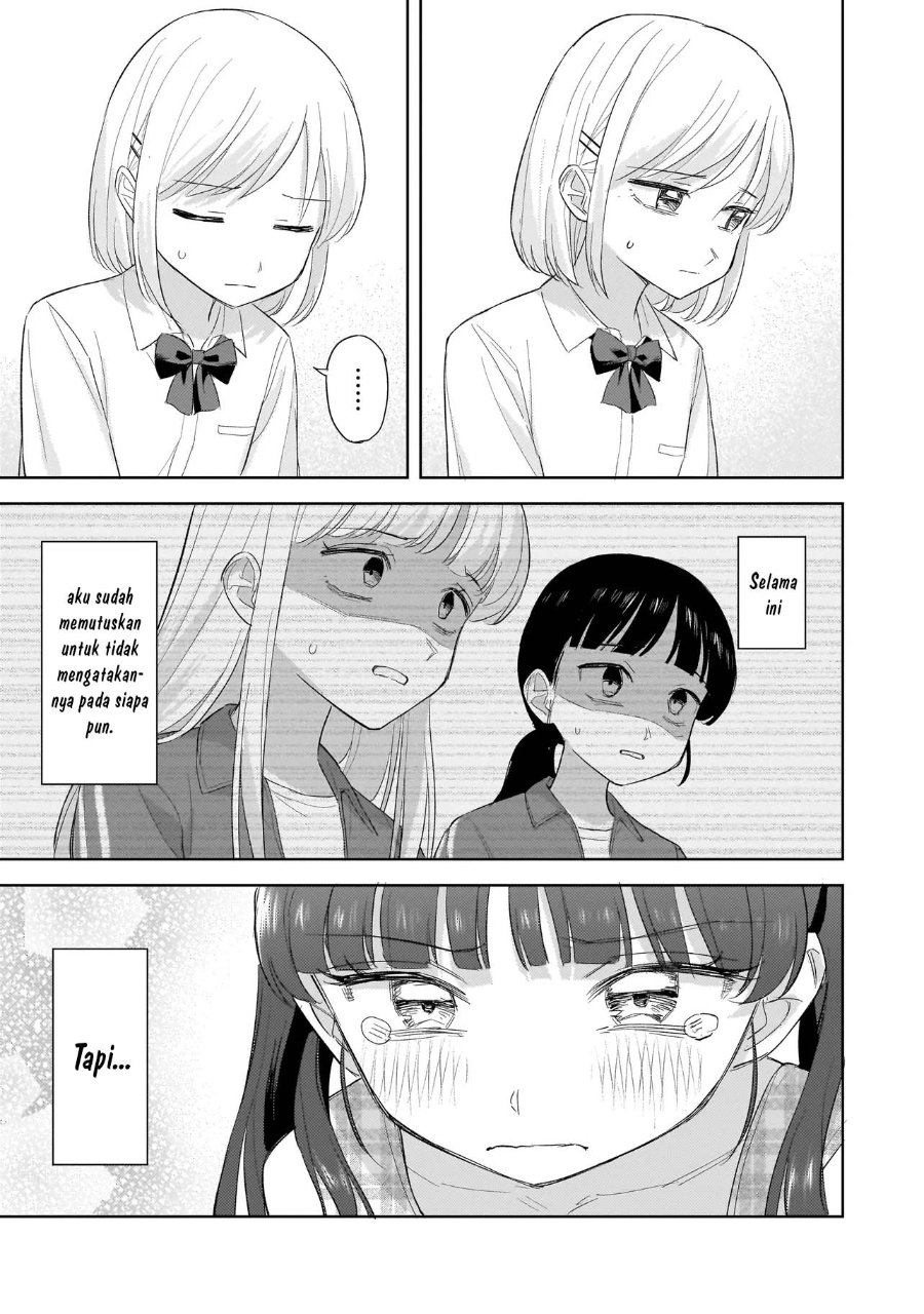 Sakisome Complex Chapter 12 - Page 47