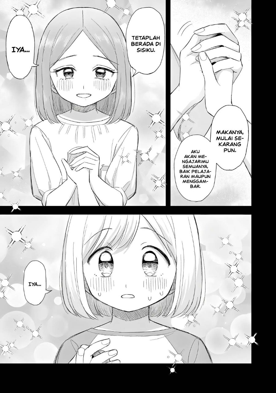 Sakisome Complex Chapter 13 - Page 17