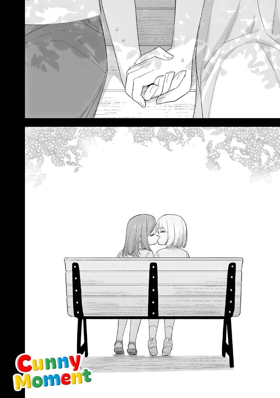 Sakisome Complex Chapter 13 - Page 22