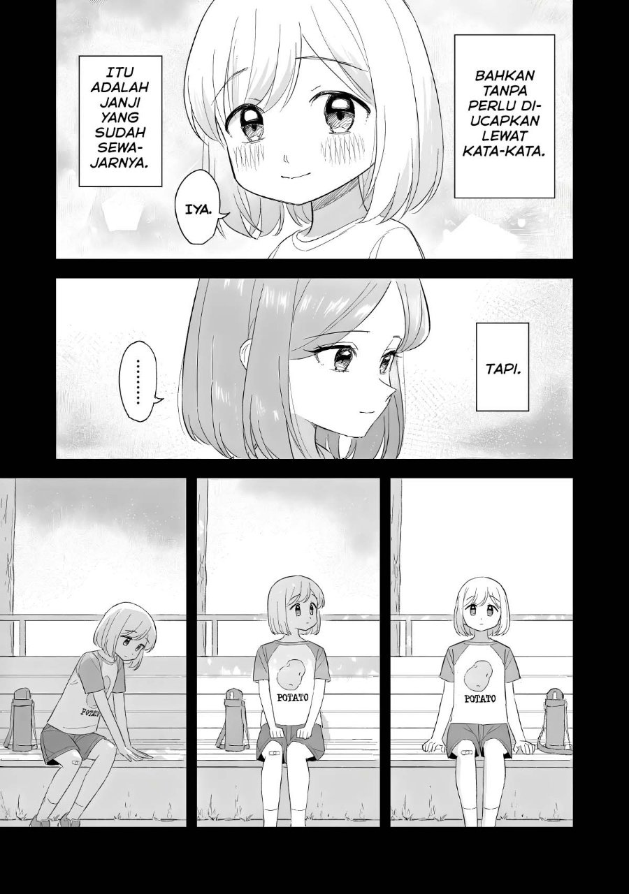 Sakisome Complex Chapter 13 - Page 25