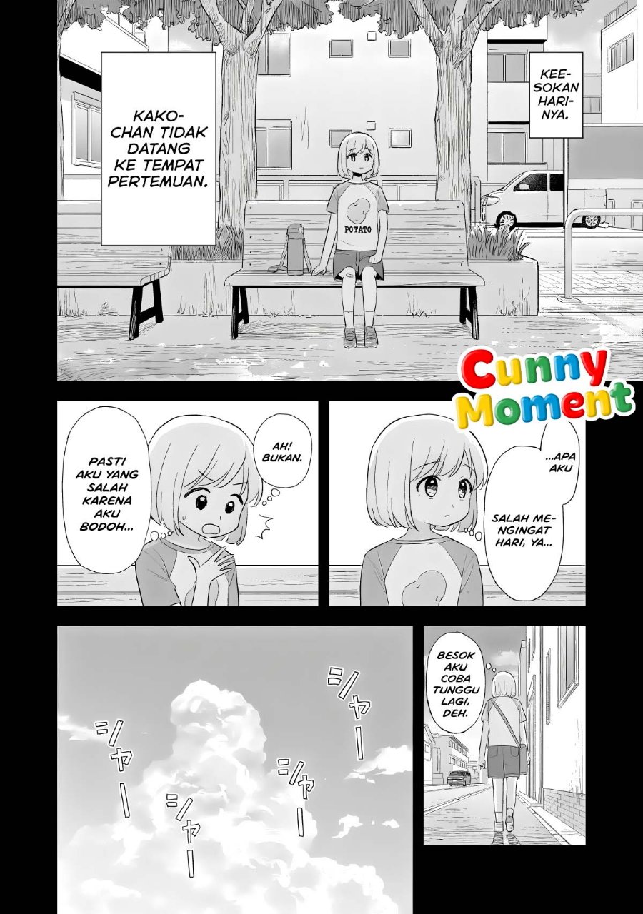 Sakisome Complex Chapter 13 - Page 26