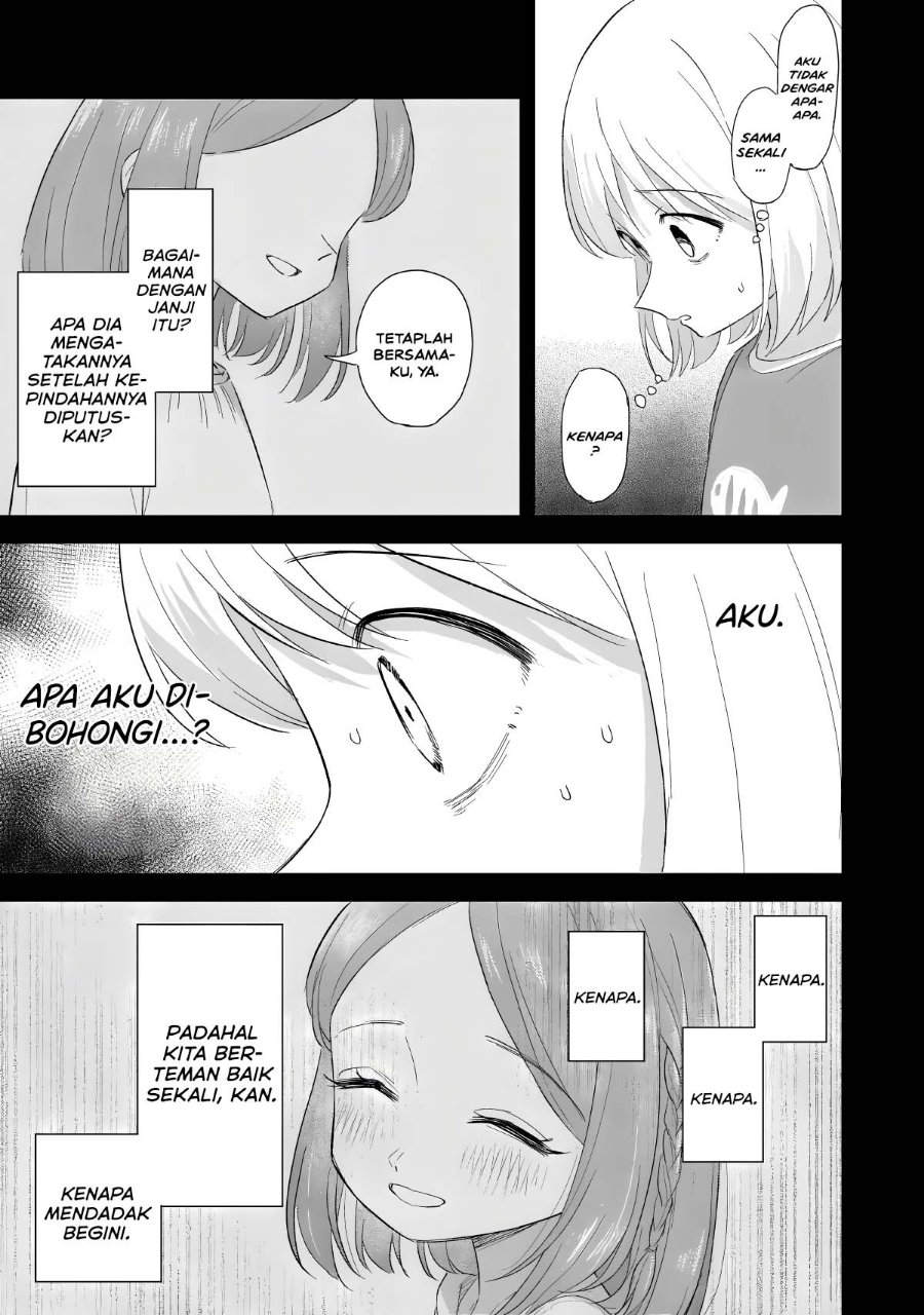 Sakisome Complex Chapter 13 - Page 29