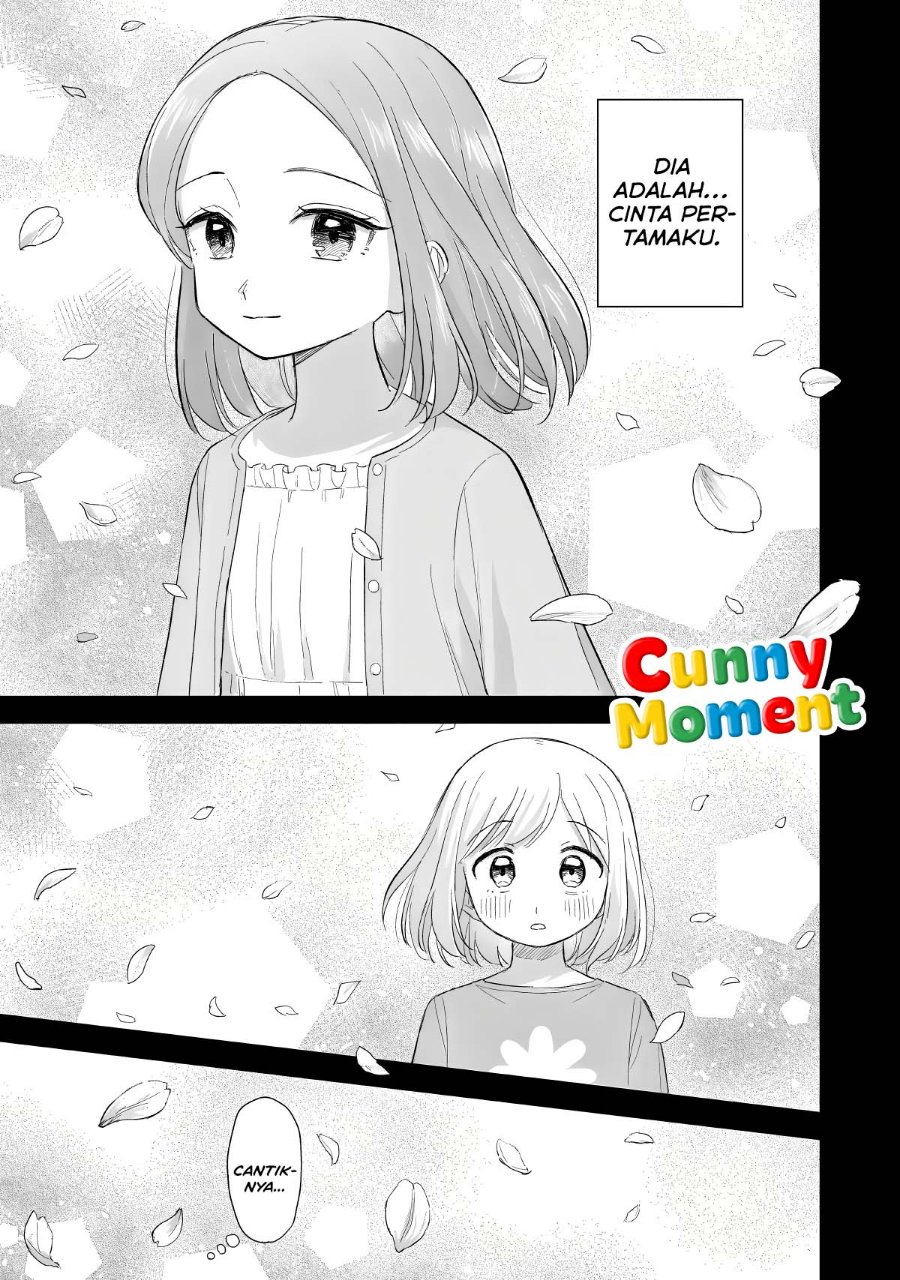 Sakisome Complex Chapter 13 - Page 3