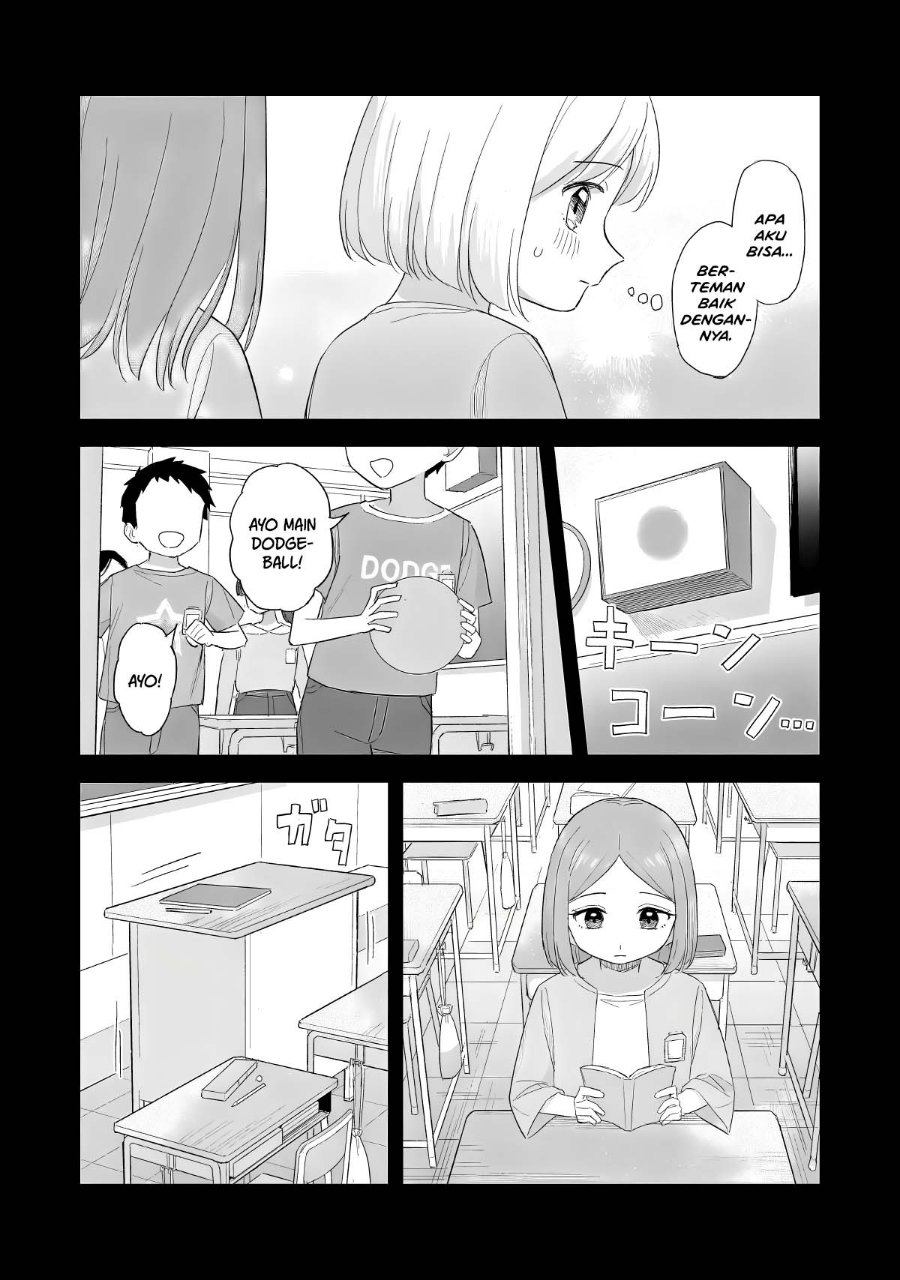 Sakisome Complex Chapter 13 - Page 5